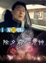 欧美一级二级aaa免费视频